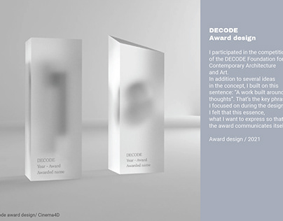 Trophy design competition