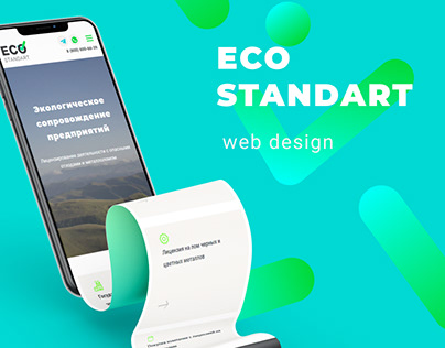 Eco Standart