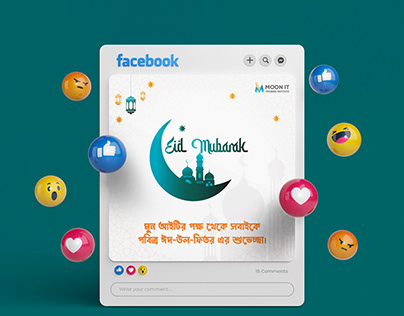 Eid al-Fitr। Eid Mubarak। Social Media Design