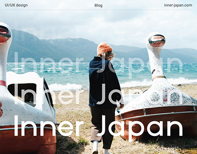 Inner Japan | Personal blog about travelling