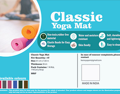 YOGA MAT COVER PAMPLET