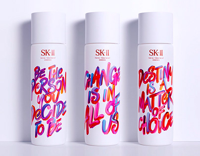 SK-II cosmetics festive season - limited edition