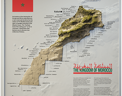 Morocco the map