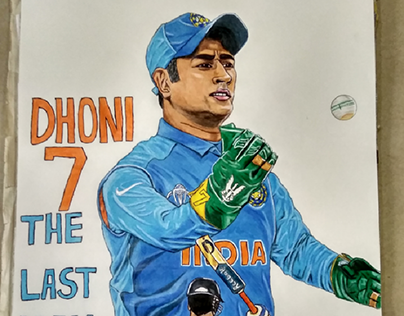 Dhoni(The last man Standing)