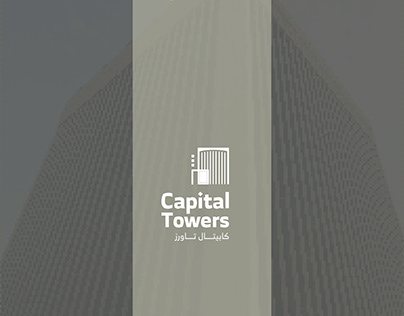 Hotel project Capital Towers Saudi Arabia