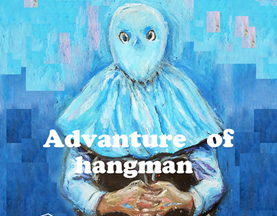 Project thumbnail - adventure of hangman