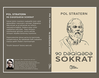 Pol Stratern: 90 dəqiqədə Sokrat
