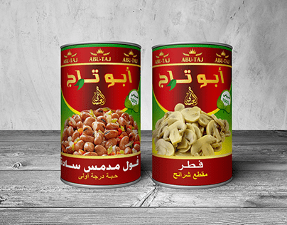 Abu Tac Canned food