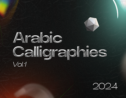Arabic Calligraphies Vol.1 2024