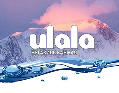 Этикет для воды Ulala