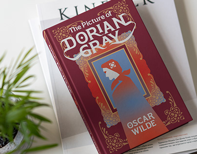 Book Cover - The Picture of Dorian Gray