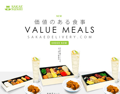 Sakae Sushi | New Value Meals