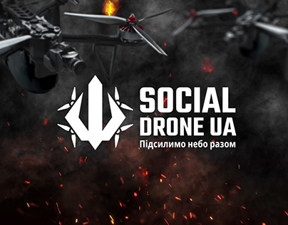 Logo for ukrainian social military project