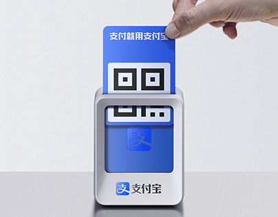 Alipay L6 / 4G QR Payment Speaker