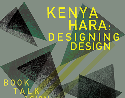 "Kenya Hara: Designing Design" Poster