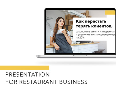 Presentation for restaurant business
