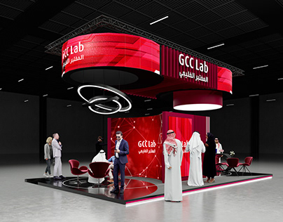 GCC Lab_Exhibition Booth Proposal