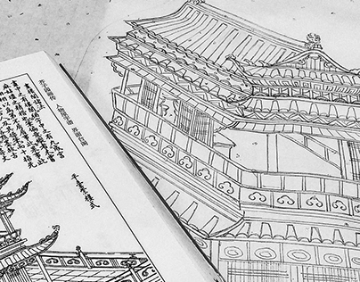 Chinese Tradition Architecture Drawing