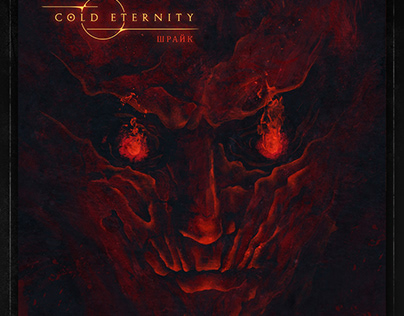 Artwork & Logo for Cold Eternity (Russia)