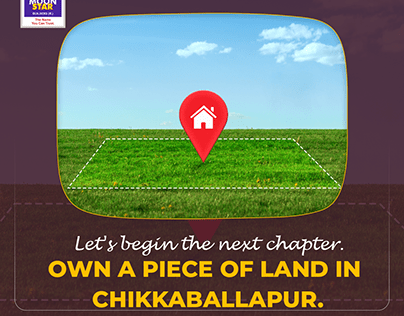 lease land in Chikkaballapur