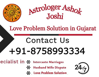 Love Problem Solution in Gujarat