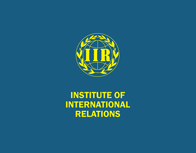 Institute of International Relations KNU branding pack