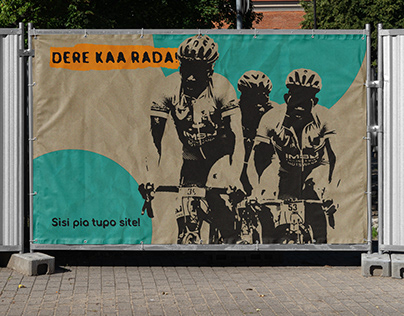 Dere Kaa Rada | Social Awareness Campaign