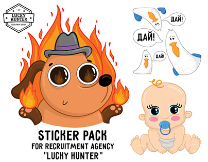 Sticker pack for recruitment agency "Lucky Hunter"