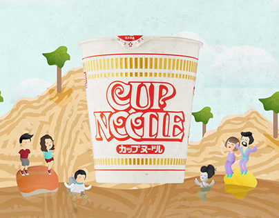 BRAND IDENT: Nissin Cup Noodles