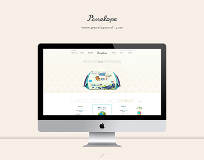 2015 website design