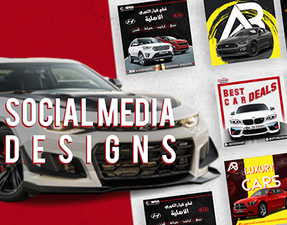 Social media Designs (CARS)