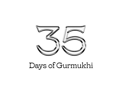 35 Days of Gurmukhi
