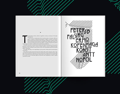 Pachnidło Patrick Süskind Book Design