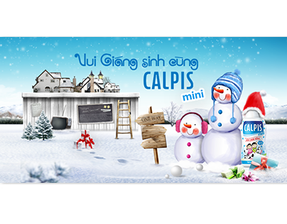 Calpis mini cover fanpage