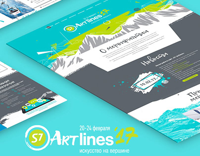 Landing page S7 Artlines / website / webdesign / UI/UX