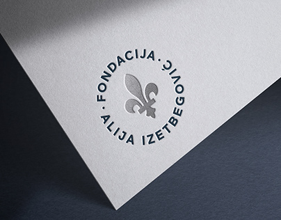 Alija Izetbegović Foundation