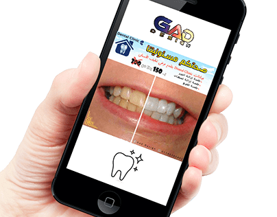 Dental Clinic offer