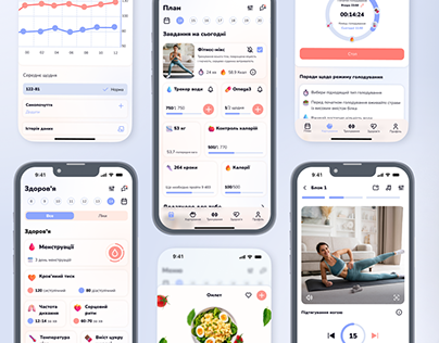 UX/UI Design of an app for maintaining health