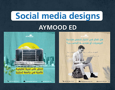 Aymood ED-Social media designs Part 4