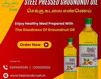 Steel Pressed Pure Groundnut Oil