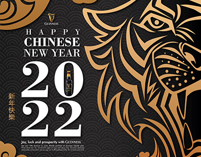 Guinness Malaysia Chinese New Year 2022 Advertisement