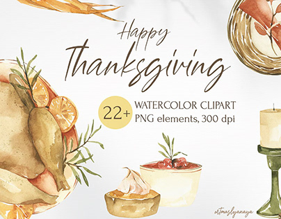 Watercolor Thanksgiving clipart. Autumn elements.