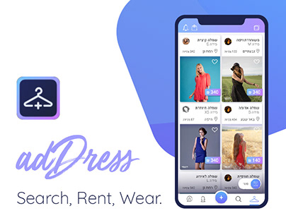 adDress - fashion social app