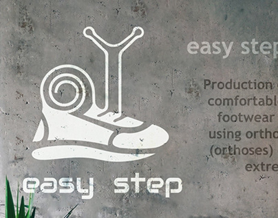 Бренд взуття Easy Step
