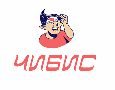 Разработка дизайна логотипа маскота