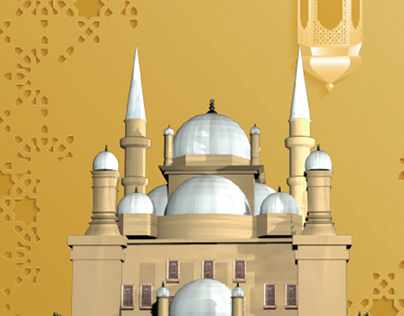 Muhammad Alis's Mosque