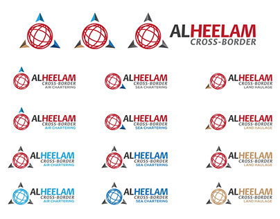 Al Heelam Logo Concepts