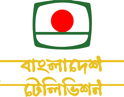 BTV Logo Animation