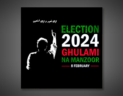 ELECTION 2024