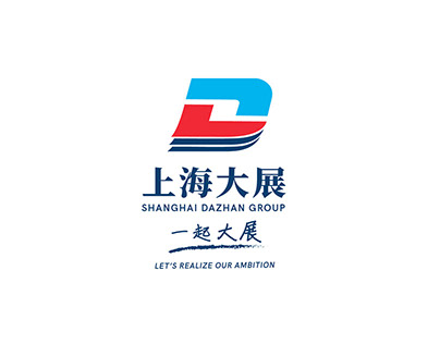 Shanghai Dazhan Group VI renewal